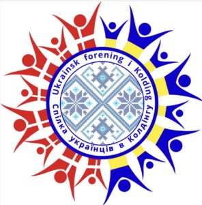 Ukrainsk forening i Kolding